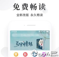 永利澳门下载